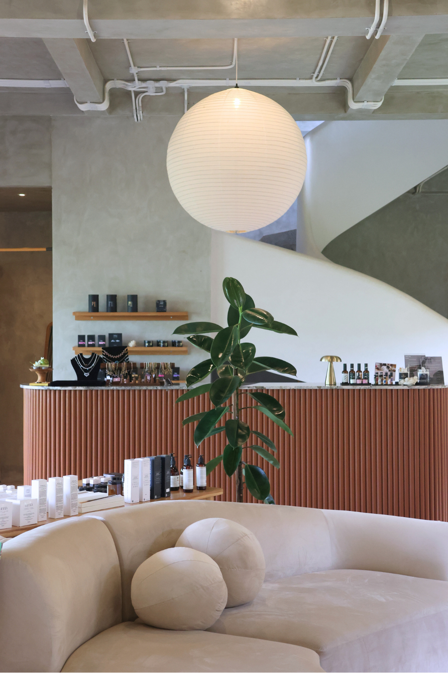 Alam Wellness - Commercial